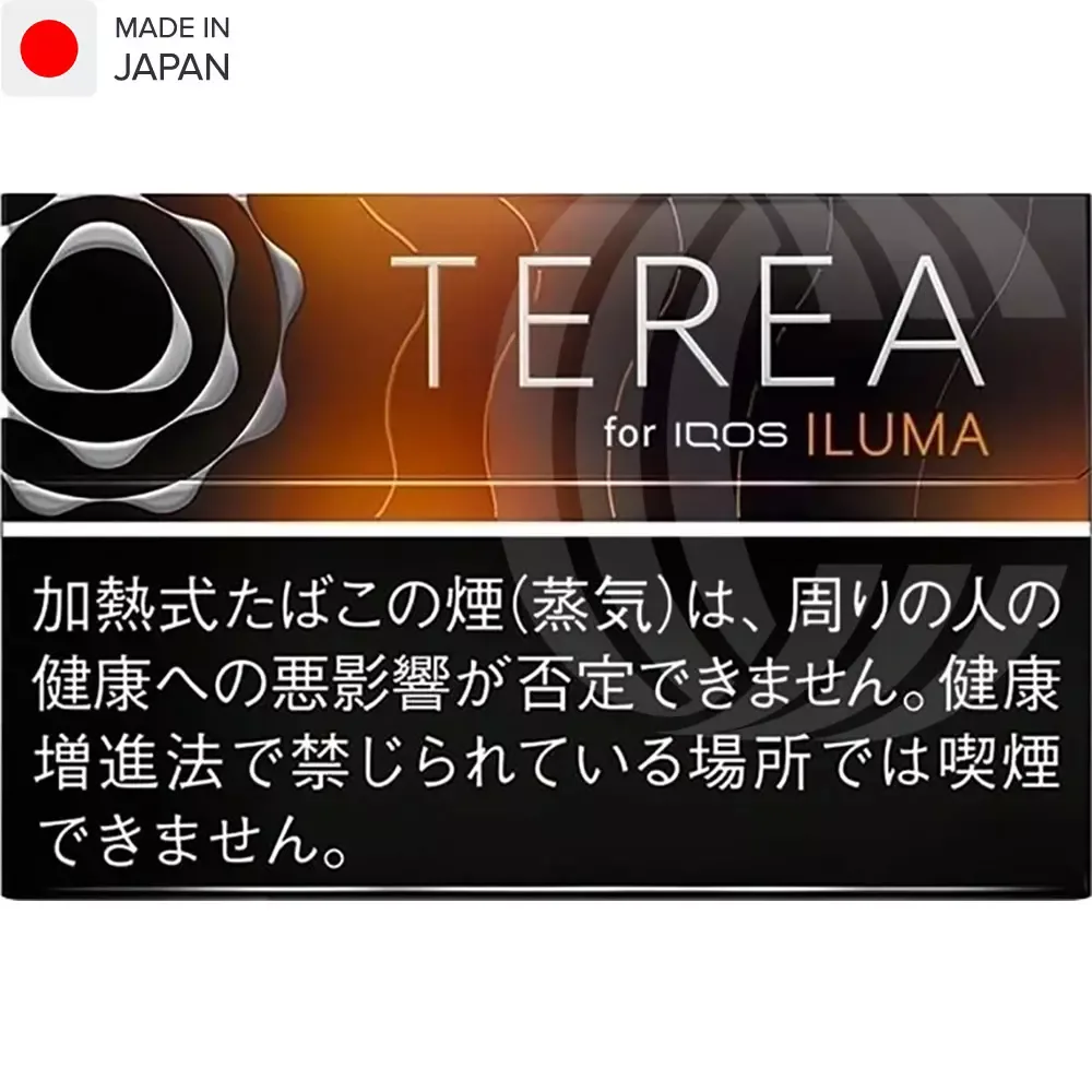 Стики Terea Regular (Япония)